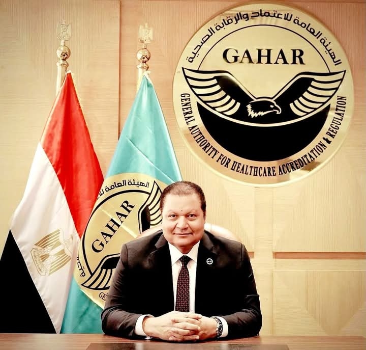 هيئة الاعتماد والرقابة الصحية تحصل على اعتماد ISQua لمعايير الرعاية الممتدة ودور النقاهة