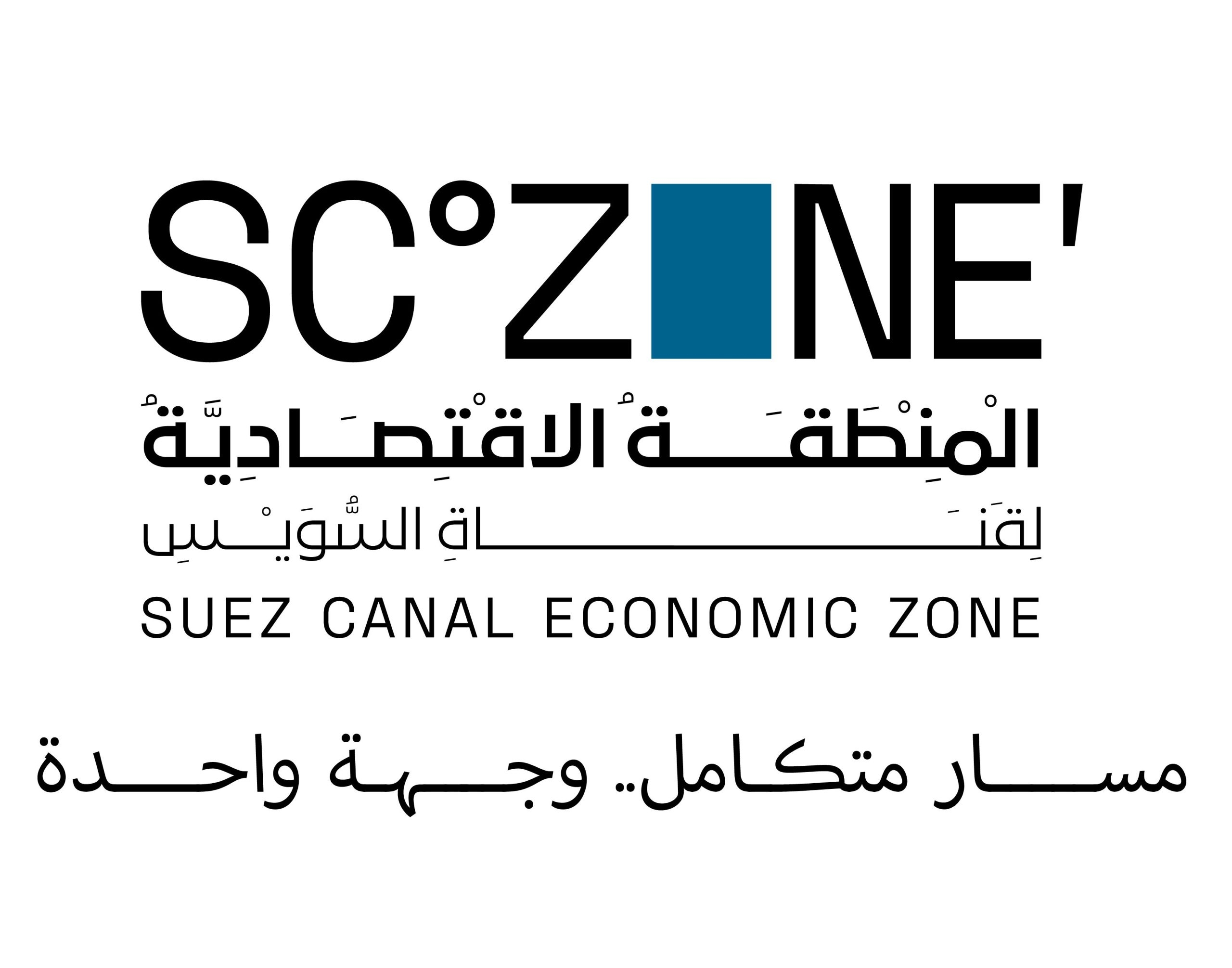 اقتصادية قناة السويس تُطلق تجريبيًا حزمة خدمات خاصة بالشباك الواحد عبر منصتها الرقمية