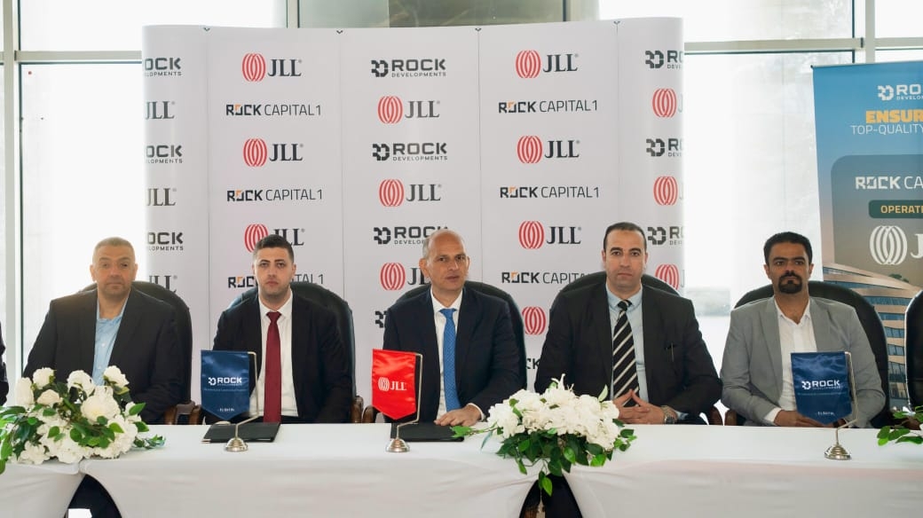 شركة «Rock Developments» توقع اتفاقية تعاون مع «JLL»