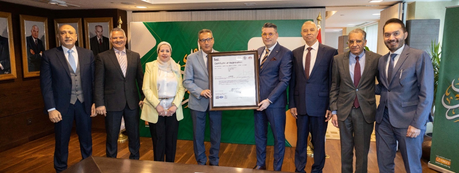 البنك الأهلي يجدد شهادتي الأيزو لـ«أمن المعلومات وإدارة الخصوصية» حتى 2028