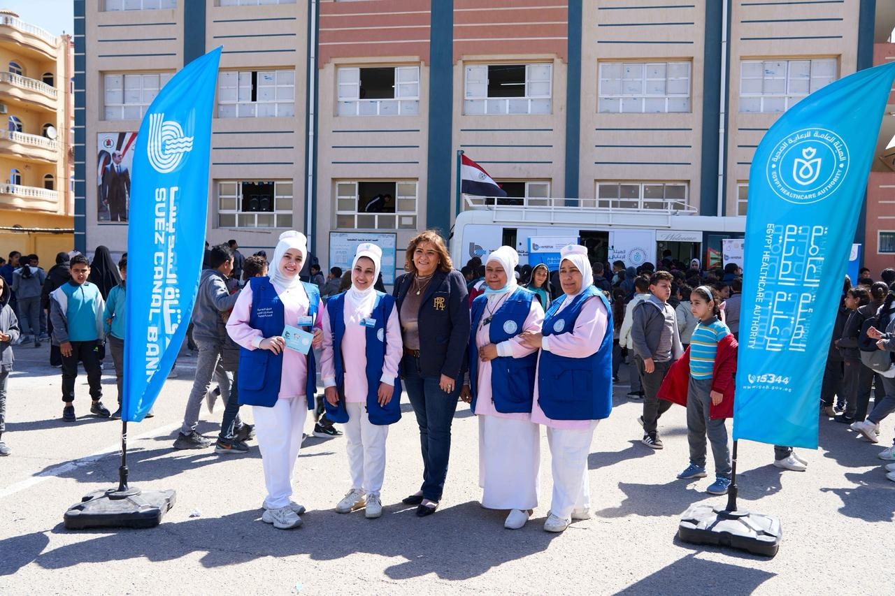 بنك قناة السويس يُعزز شراكته مع الهيئة العامة للرعاية الصحية لفحص 5000 طالب