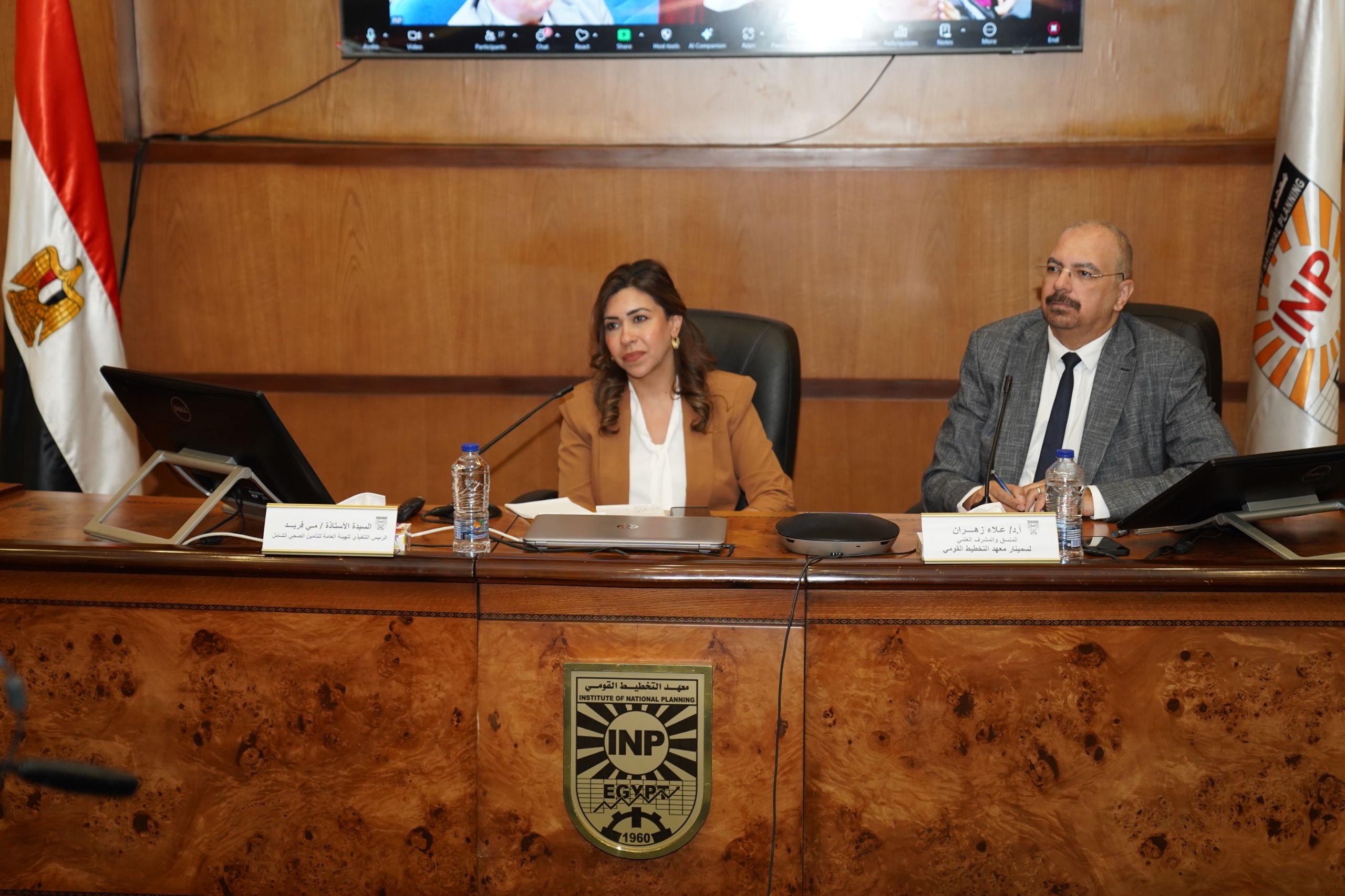 التأمين الصحي الشامل: سددنا 15.6 مليار جنيه لمقدمي الخدمات الصحية حتى ديسمبر 2024
