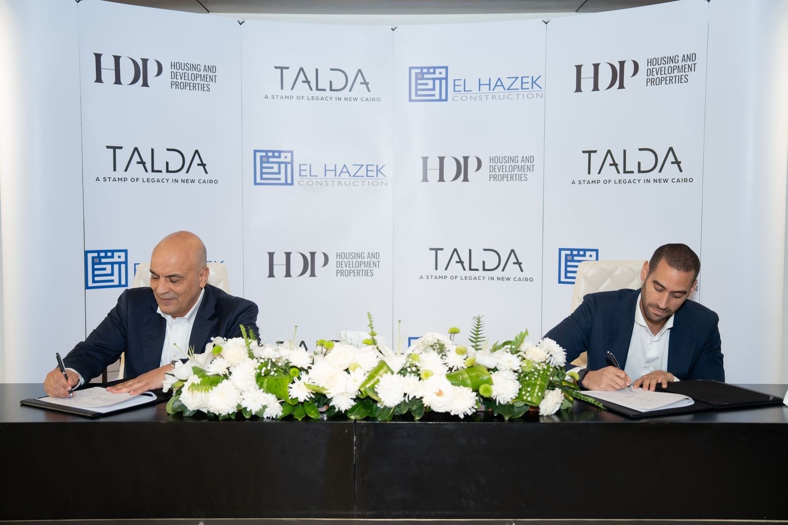 التعمير والإسكان العقارية HDP تعلن انطلاق أعمال بناء مشروعها العقاري Talda
