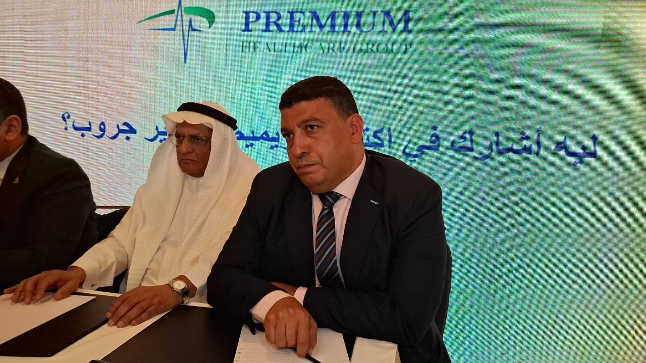 «بريميم هيلثكير» تستثمر 20 مليون جنيه لإنشاء منظومة رقمية تربط فروعها في مصر والسعودية والأردن