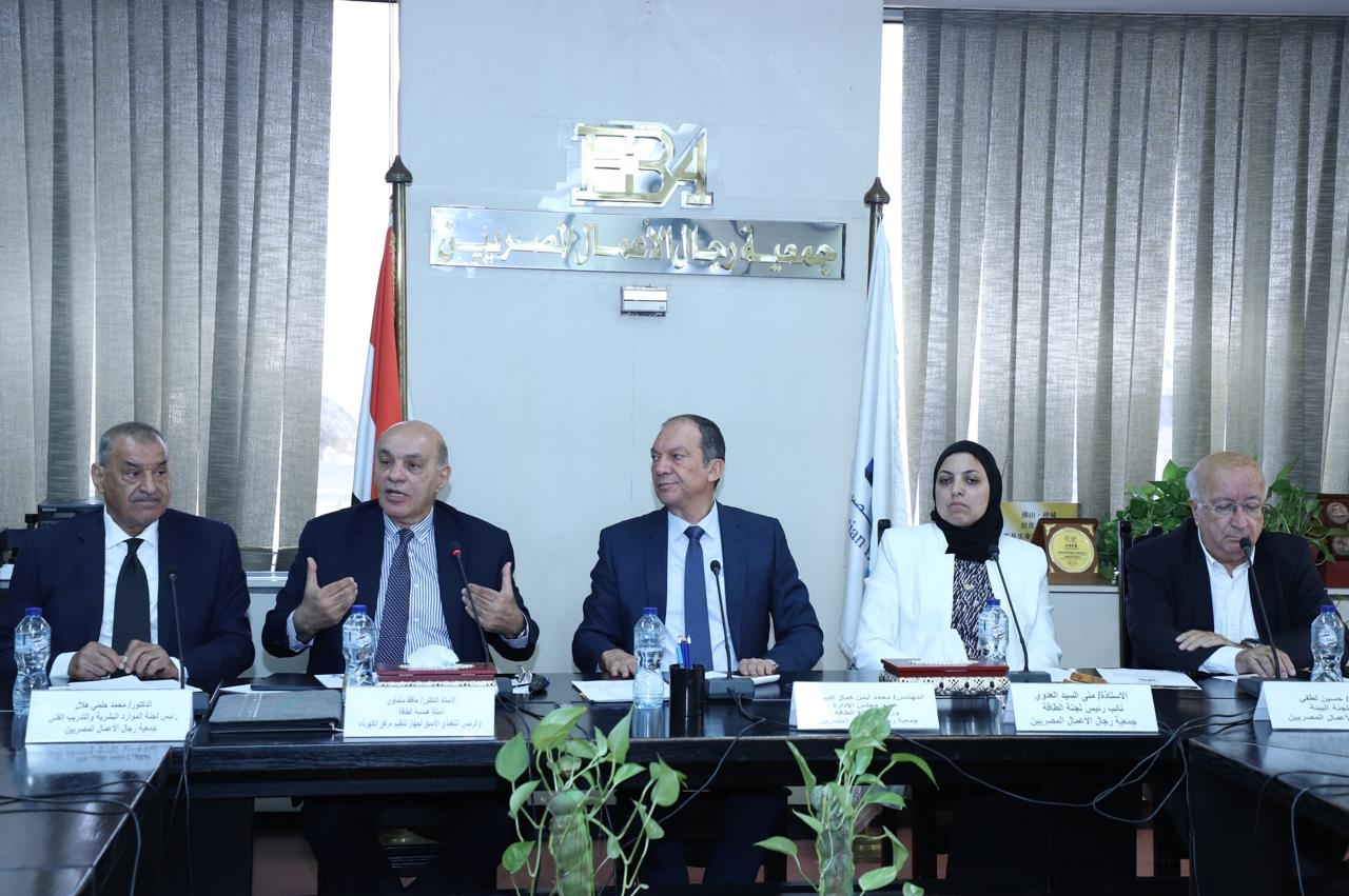 طاقة رجال الأعمال: تغيير منظومة الدعم حتمي لتوفير الطاقة للقطاع الصناعي