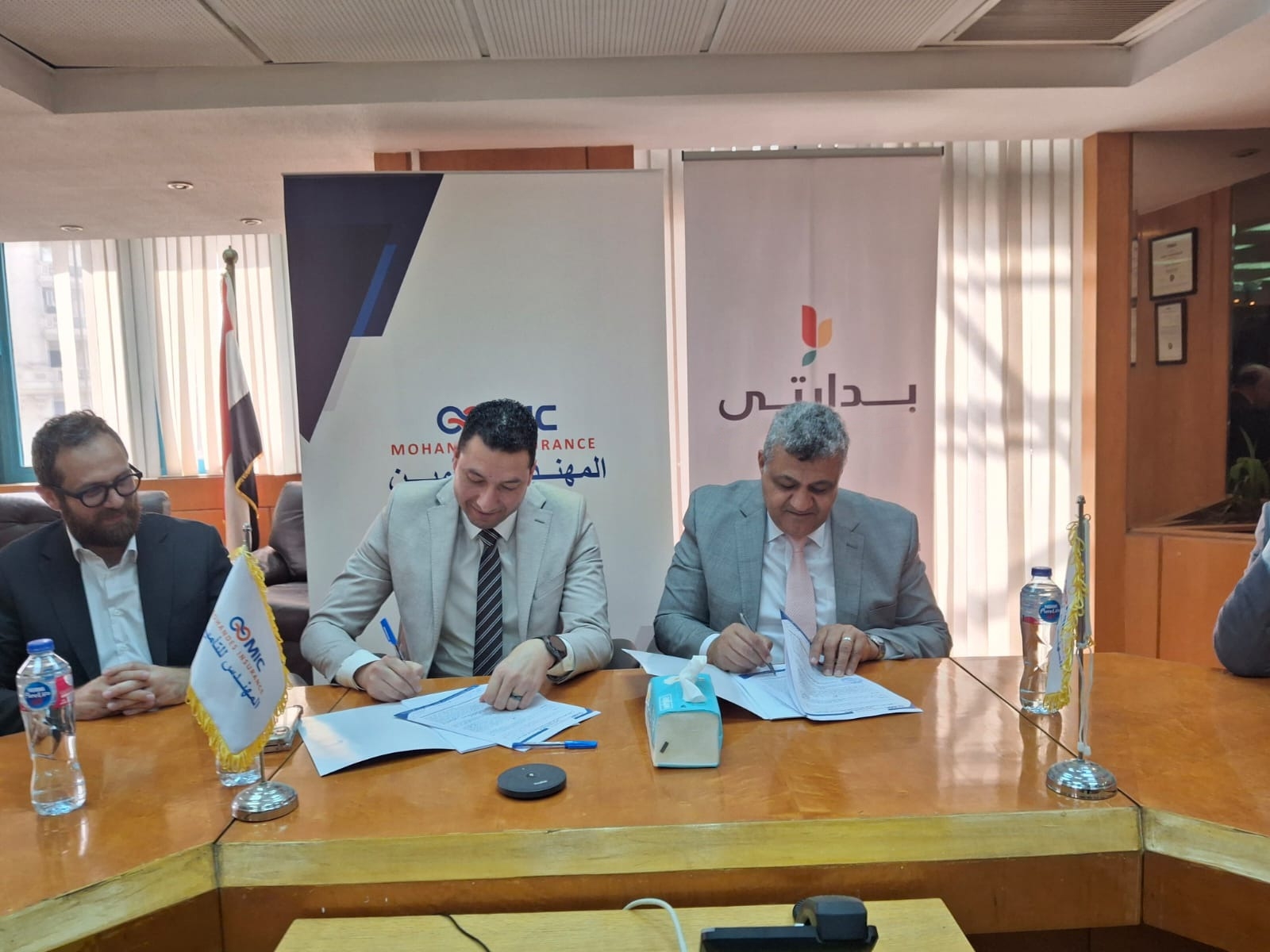 المهندس للتأمين توقع بروتوكول تعاون مع بدايتي للتمويل الاستهلاكي