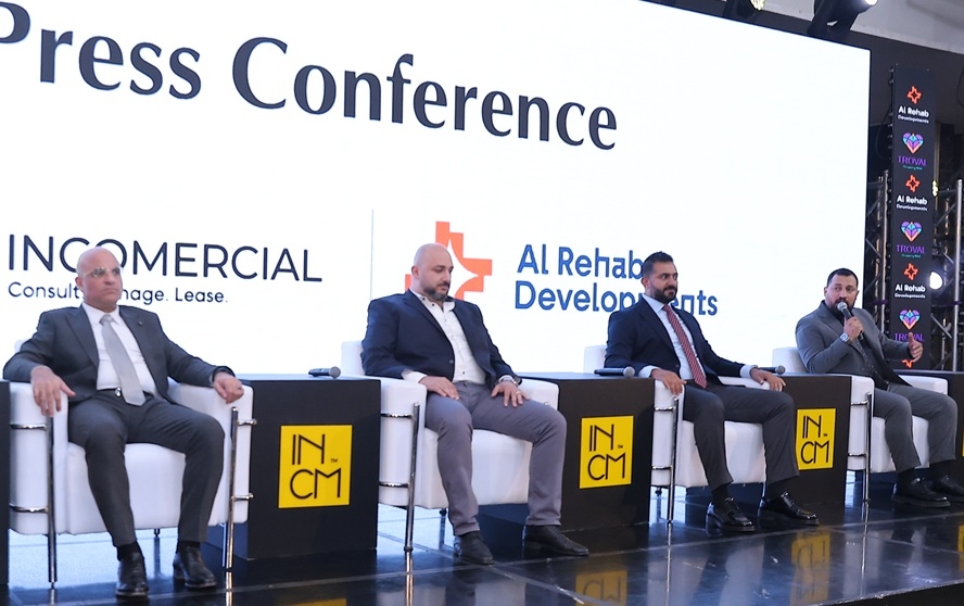 «الرحاب للتطوير» تتعاقد مع «Incomercial» لإدارة وتشغيل مشروع «تروڤال مول»