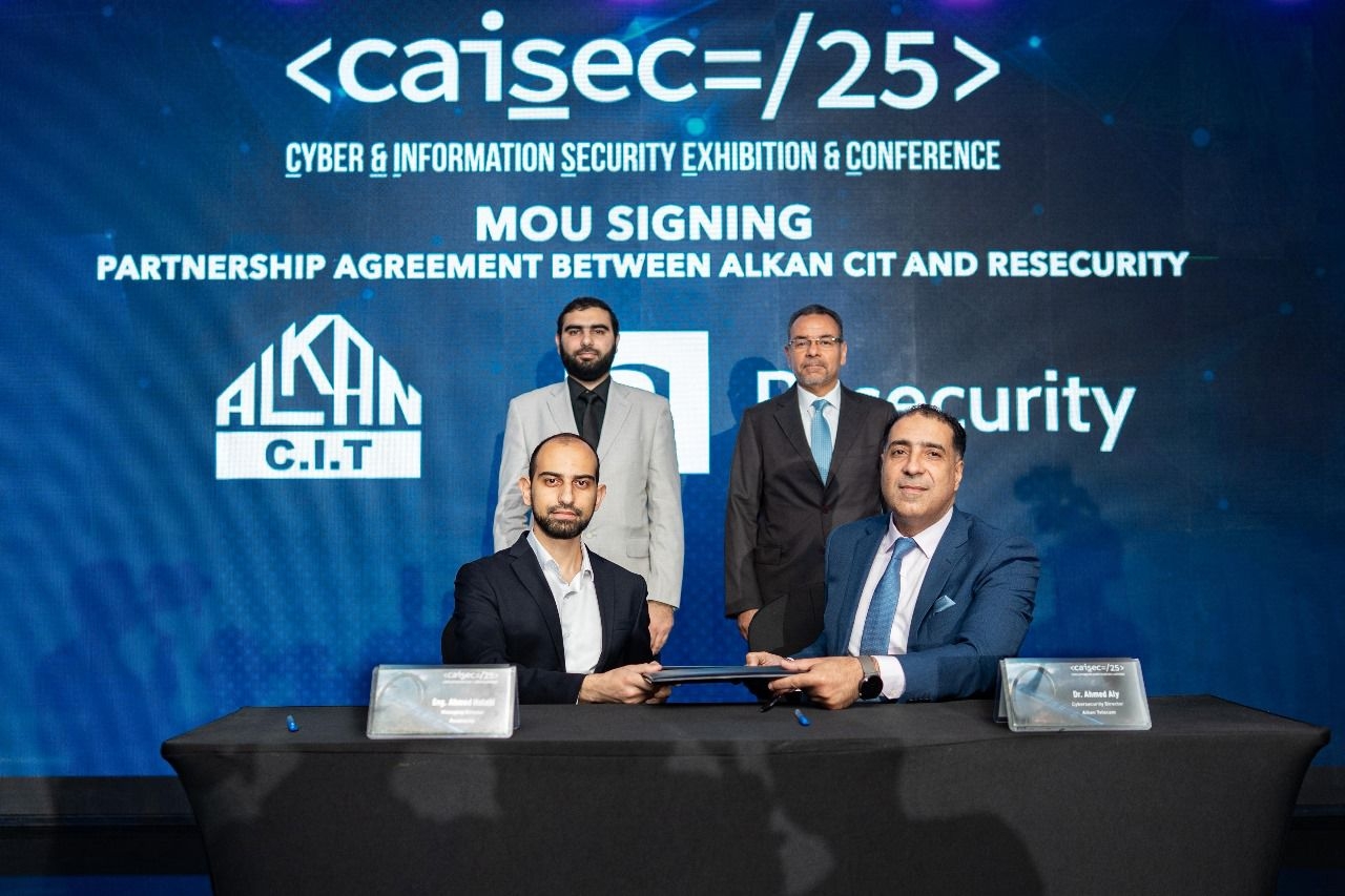 «ألكان سي آي تي» و«ريسكيوريتي» يوقعان شراكة استراتيجية في مجال الحماية السيبرانية