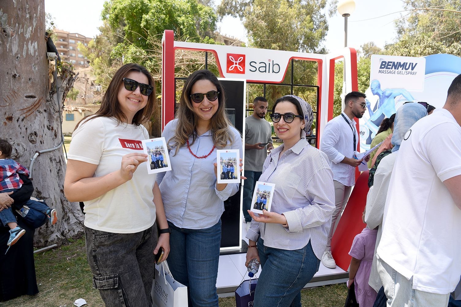 بنك saib يرعي احتفالية مؤسسة «راحة بالي» ضمن فعاليات اليوم العربي للشمول المالي