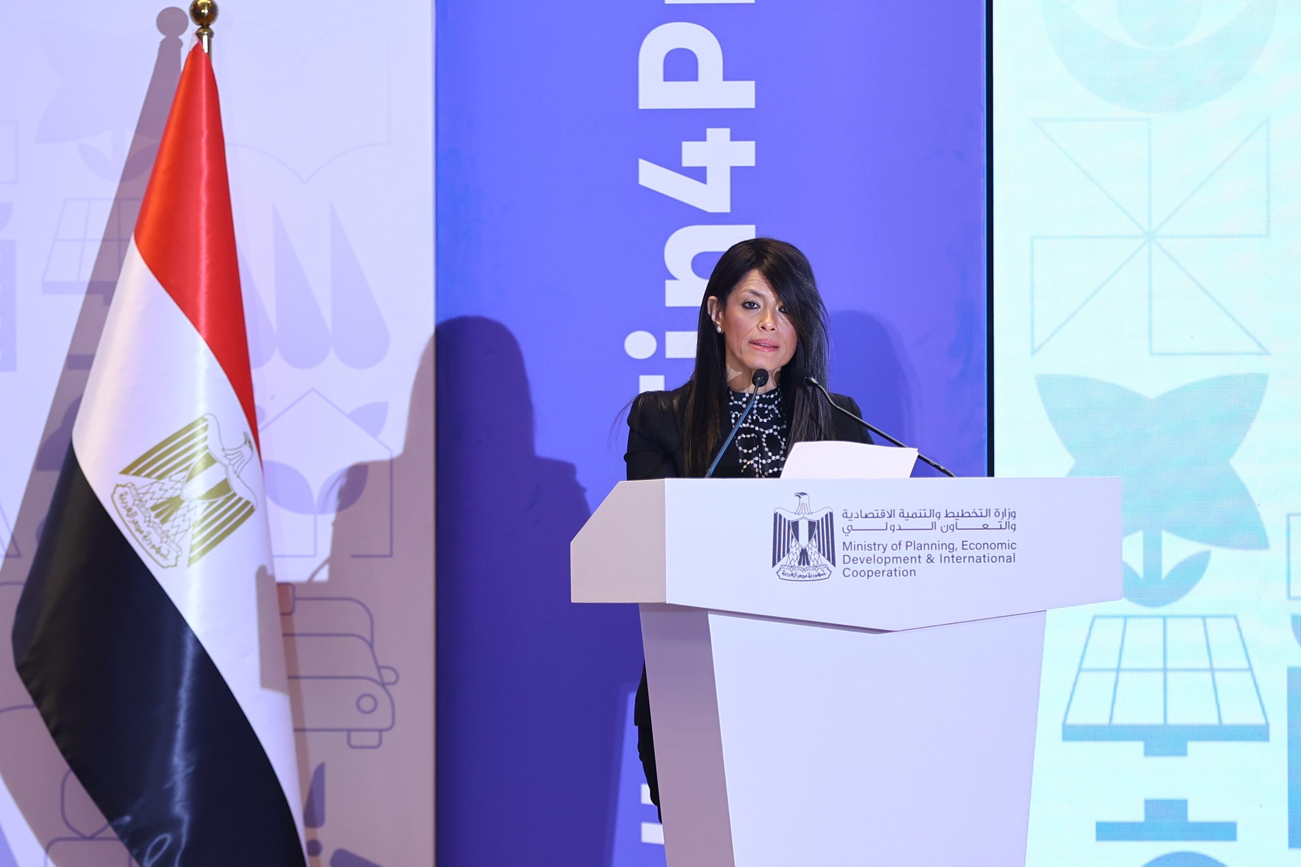 المشاط: تفعيل آلية ضمانات الاستثمار الأوروبية بقيمة 1.8 مليار يورو لزيادة حيز التمويلات الميسرة