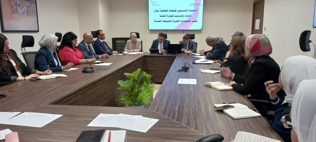 انعقاد اللجنة الاقتصادية المصرية التشيكية بدورتها الثانية مطلع يوليو