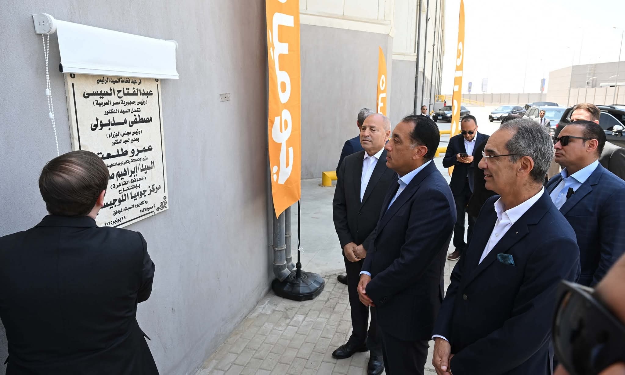 رئيس الوزراء يفتتح أكبر مستودع لوجستي للتجارة الإلكترونية لـ«جوميا»