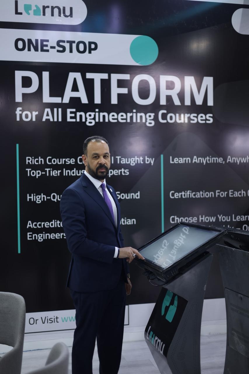 «خضر» للصناعات الهندسية تستهدف تصدير خدمات منصة «LearnU» للخليج وشمال أفريقيا