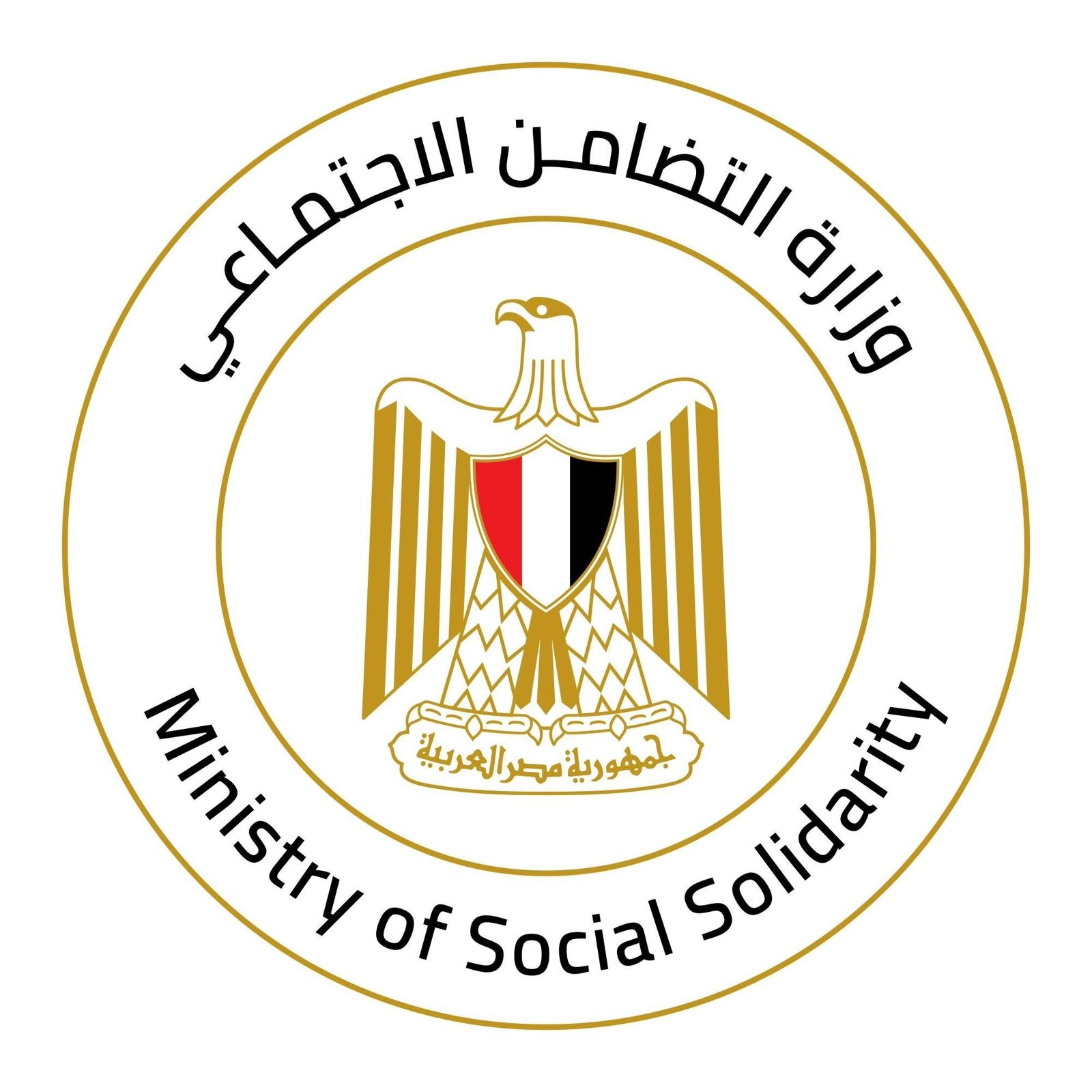 وزيرة التضامن توجه بتقديم الدعم لأسر الضحايا حادث الطريق الإقليمى بالمنوفية