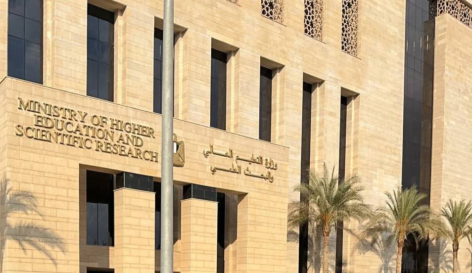 بإجمالي ملياري جنيه.. وزارة التعليم العالي تطرح مناقصة للتأمين الطبي على الطلاب الوافدين