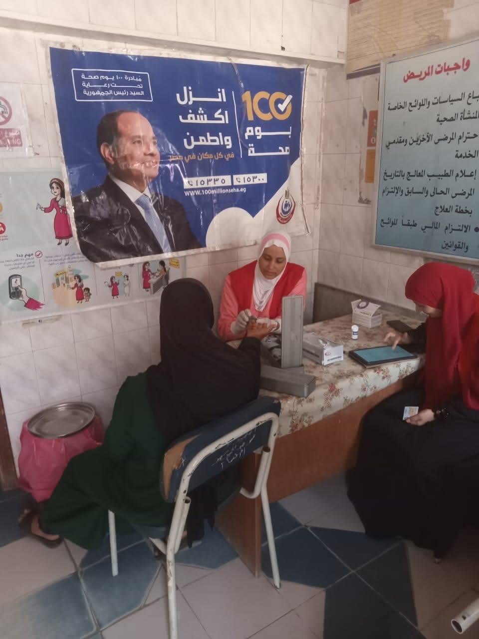 وزارة الصحة: حملة «100 يوم صحة» قدمت أكثر من 5 ملايين خدمة طبية مجانية خلال ثلاثة أيام