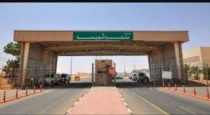للمغتربين اليمنيين .. تعرف على الشروط الجديدة للعبور عبر منفذ الوديعه..!