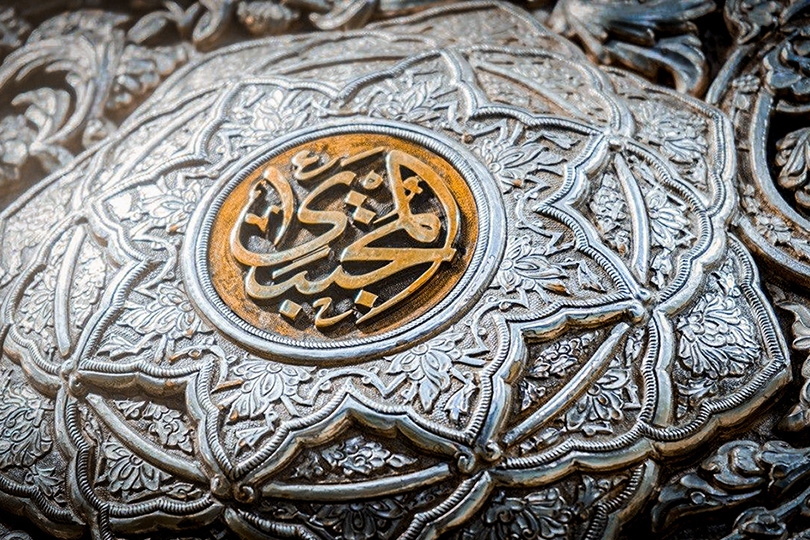 الإِمَامُ الحَسَنُ المُجتَبَى (عَ) مَوَاقِفٌ وَطَرَائِف
