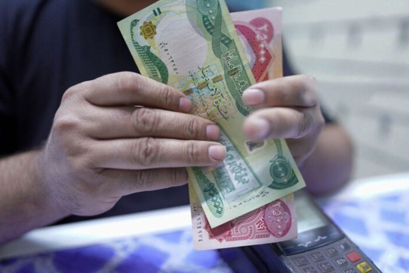 راتبي الاشتراكي لا يكفي
