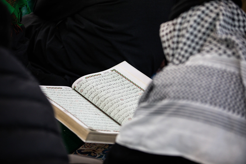 القرآن الكريم كتاب الحياة