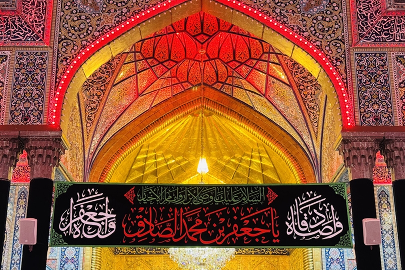 انت.. والامام الصادق عليه السلام!!