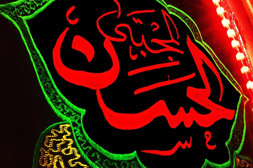 معاهدة صلح الامام الحسن (ع).. النصر الأعظم للشرعية