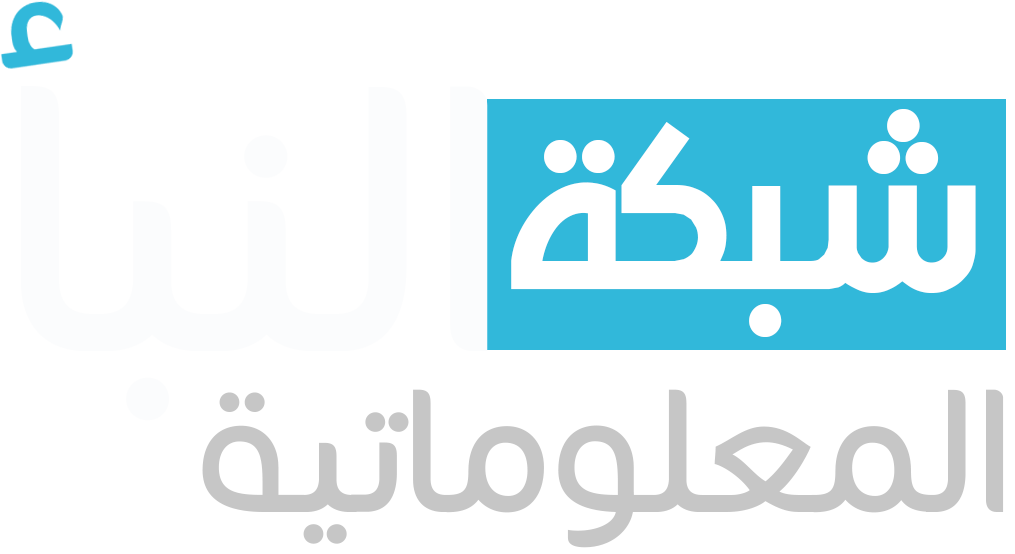 الامن السيبراني