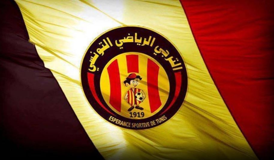 كرة اليد : الترجي الرياضي يفوز على النجم الساحلي 29-27