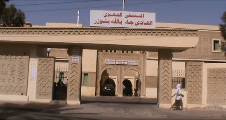 توزر: التسلم الوقتي لمقر قسم التصوير بالرنين المغناطيسي بالمستشفى الجهوي الهادي جاء بالله
