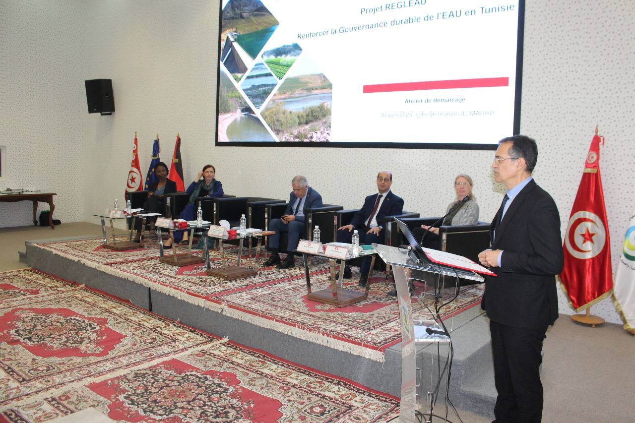 ورشة انطلاق مشروع "دعم الحوكمة المستدامة للمياه في تونس REGLEAU"