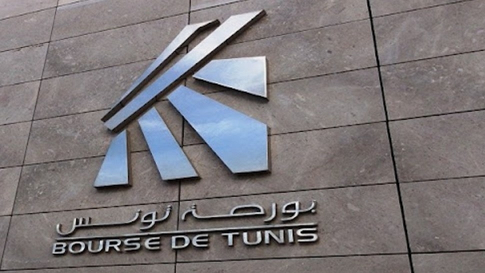 مدير عام بورصة تونس: السوق المالية التونسية بلغت مستويات هامة لتجعلها فضاء أمثل لتعبئة الادخار طويل المدى