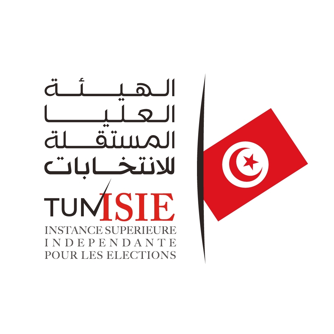الجمعة القادم الإعلان عن المترشحين المقبولين أوليا للتشريعية الجزئية ببنزرت الشمالية