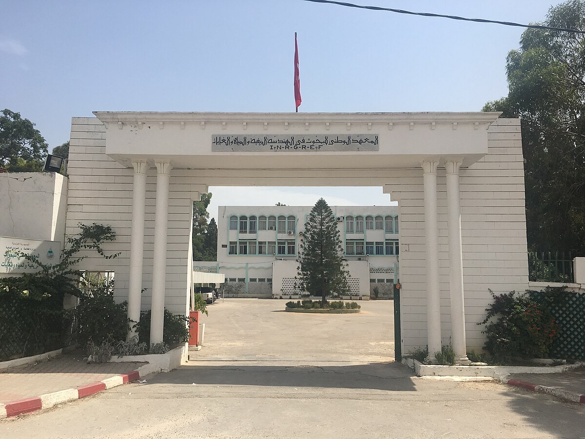 المنستير: ورشة ختامية لمشروع "بونكس" لاعتماد حلول ذكية ناجعة في حوكمة استعمال مياه الري والأسمدة