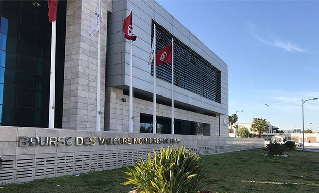 بورصة تونس: المعدل الاجمالي لتوزيع الارباح يصل الى 54.5 بالمائة للفترة 2023/2021