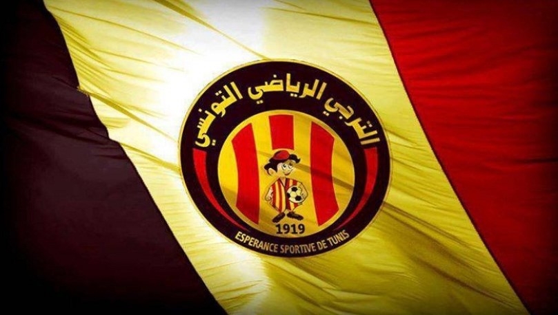 كأس تونس : الترجي الرياضي يتأهل إلى الدور النهائي