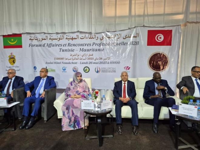 40 رجل أعمال تونسي و 200 فاعل اقتصادي موريتاني يشاركون في منتدى الأعمال واللقاءات المهنية التونسية الموريتانية