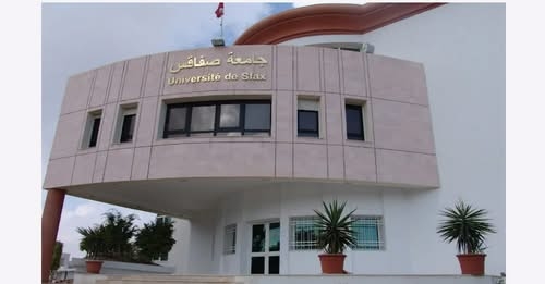 جامعة صفاقس تحتضن اللقاء السادس للجامعات الحدودية التونسية والجزائرية 5+5
