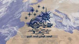الحرارة تتراوح بين 14 و28 درجة الخميس ليلا