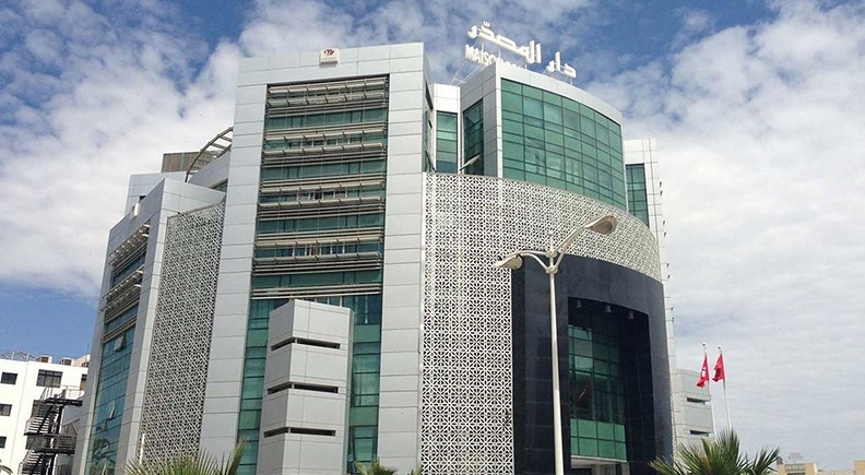 تونس تحتضــن الدورة الأولى من ''أيام الشراكة الإفريقية'' من 23 إلى 25 جوان 2025