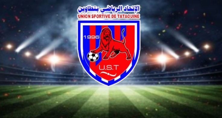 هشام السويسي مدربا جديدا لاتحاد تطاوين