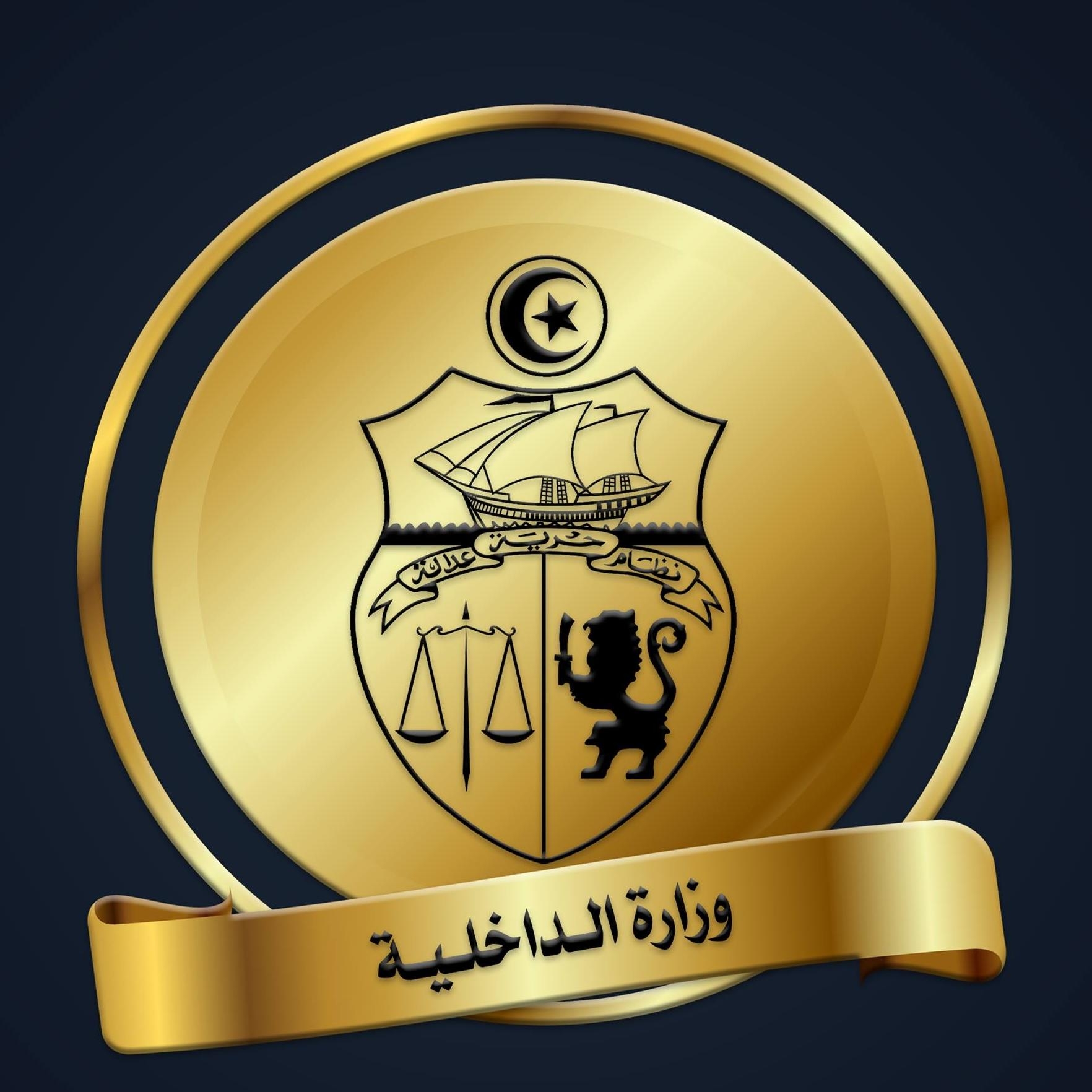 تنفيذ 98 قرارا في مجال تراتيب البناء ببلدية تونس