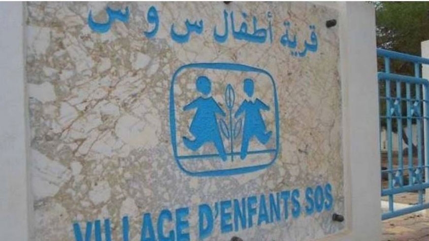 احداث قرية جديدة من قرى اس واس بولاية جندوبة ستكفل 1000 طفل