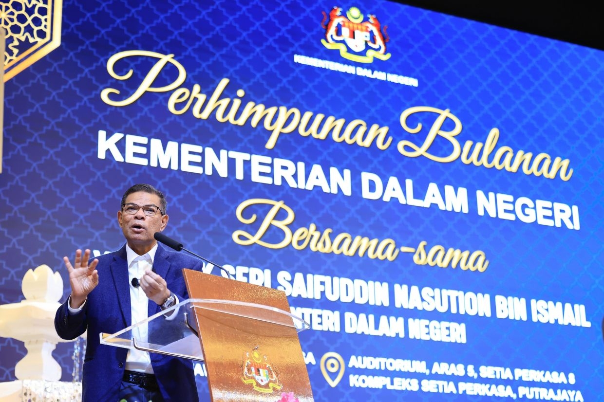 Actions on flag mistakes will follow relevant laws, says Saifuddin