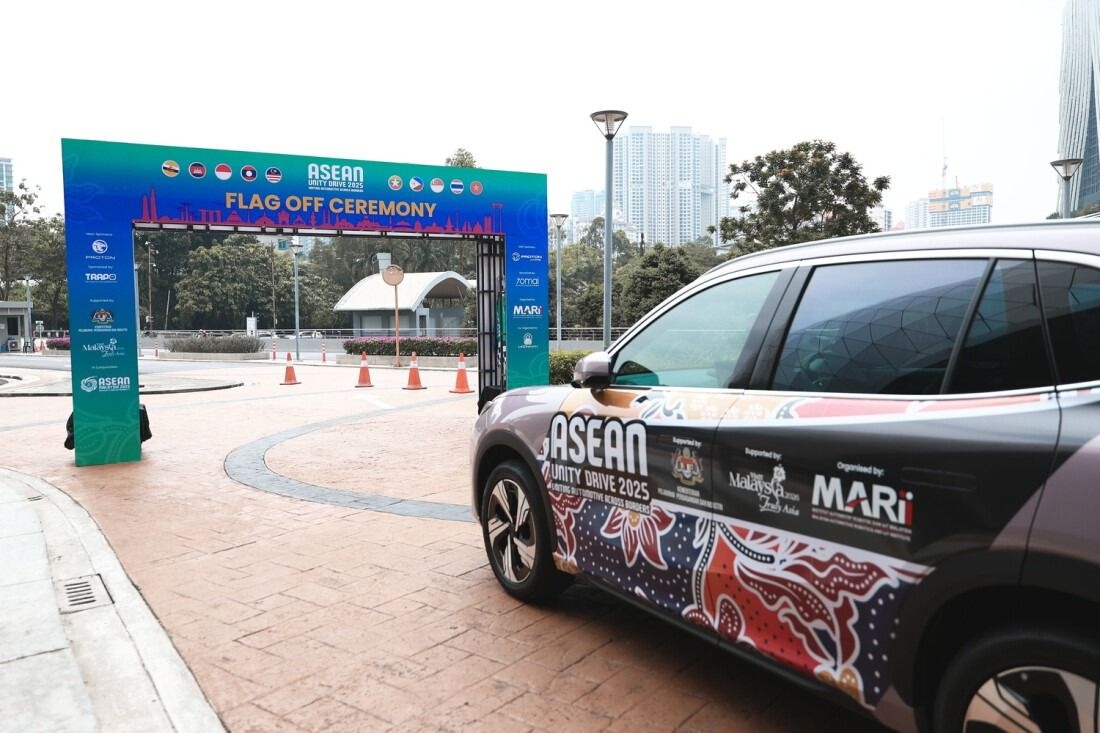 Asean unity drive 2025 northern route kicks off in Hanoi on Friday (April 25)