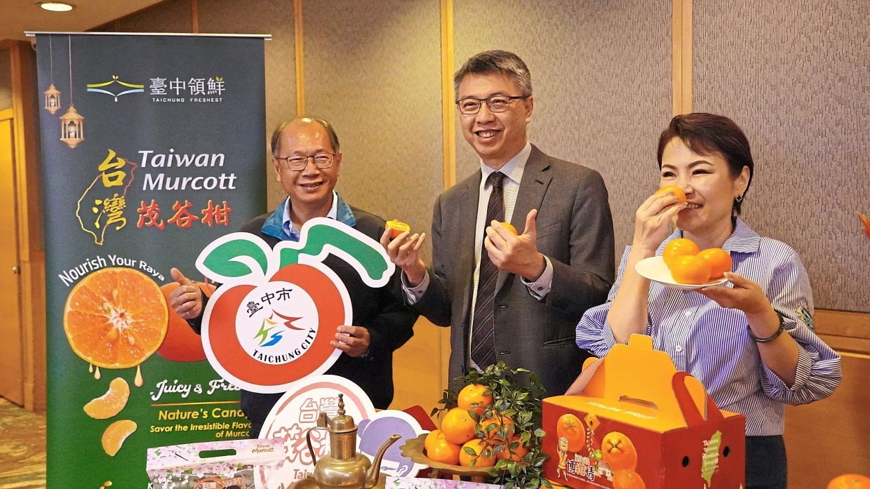 Citrus fruit from Taiwan debuts in M'sian menus, stores