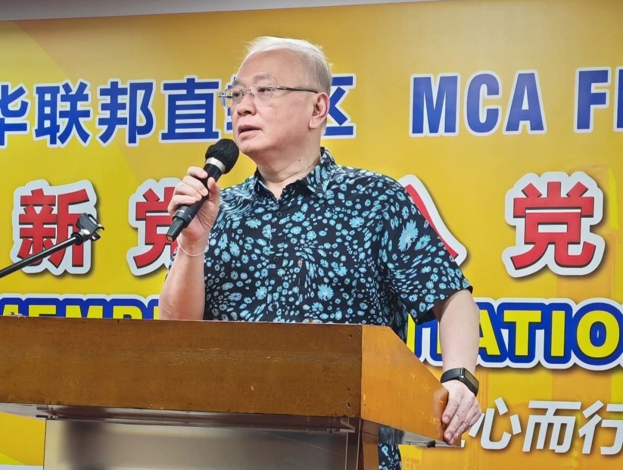 Surge of new MCA members in states a boost for party, says Dr Wee