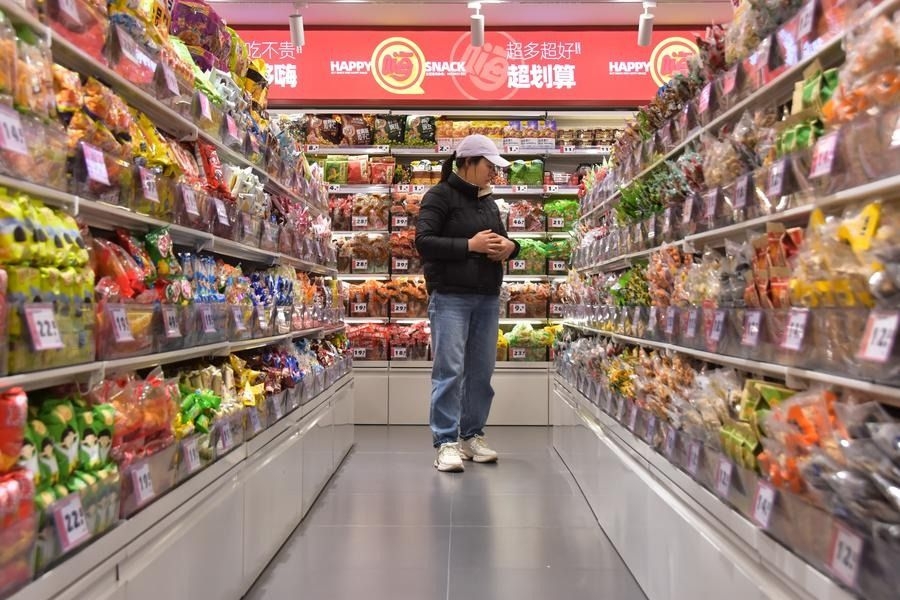 IMF official warns risks for low-income economies in Asia amid trade tensions