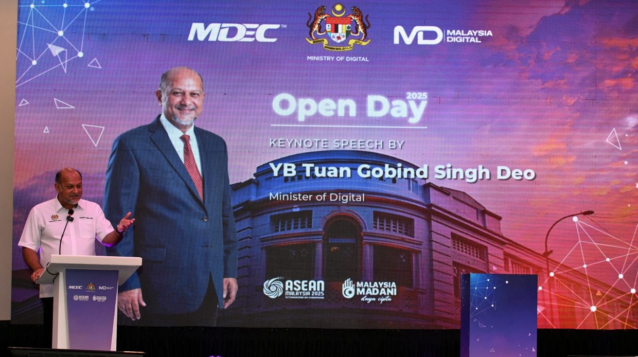 Penang receptive to enacting data sharing law
