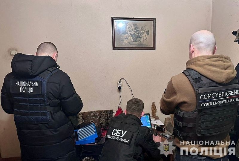 Ukraine struck Russian weapons factory, SBU security agency source says