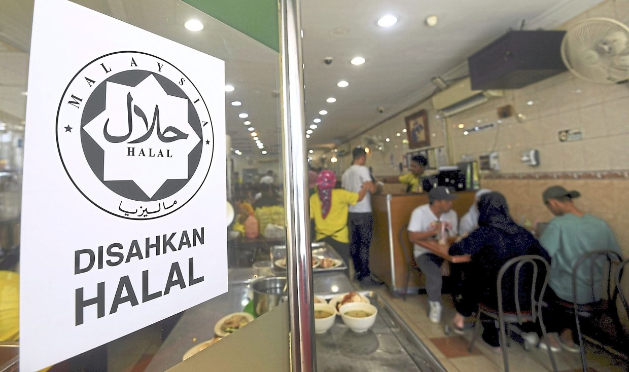 Halal industry set to contribute RM231bil within next five years, says Miti deputy sec-gen